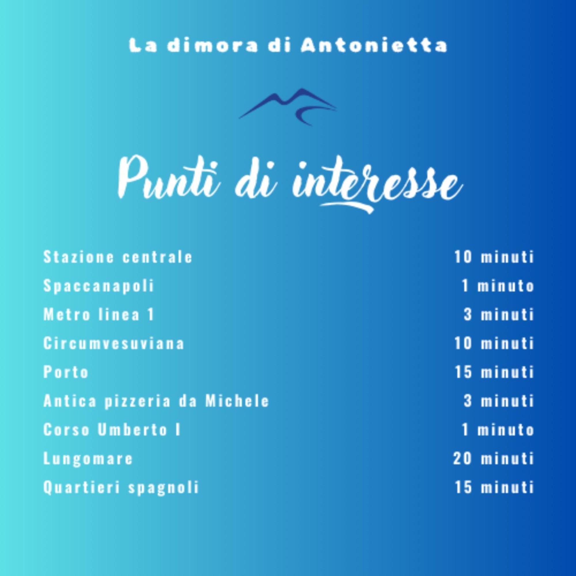 شقة La Dimora Di Antonietta - Centro Storico نابولي المظهر الخارجي الصورة